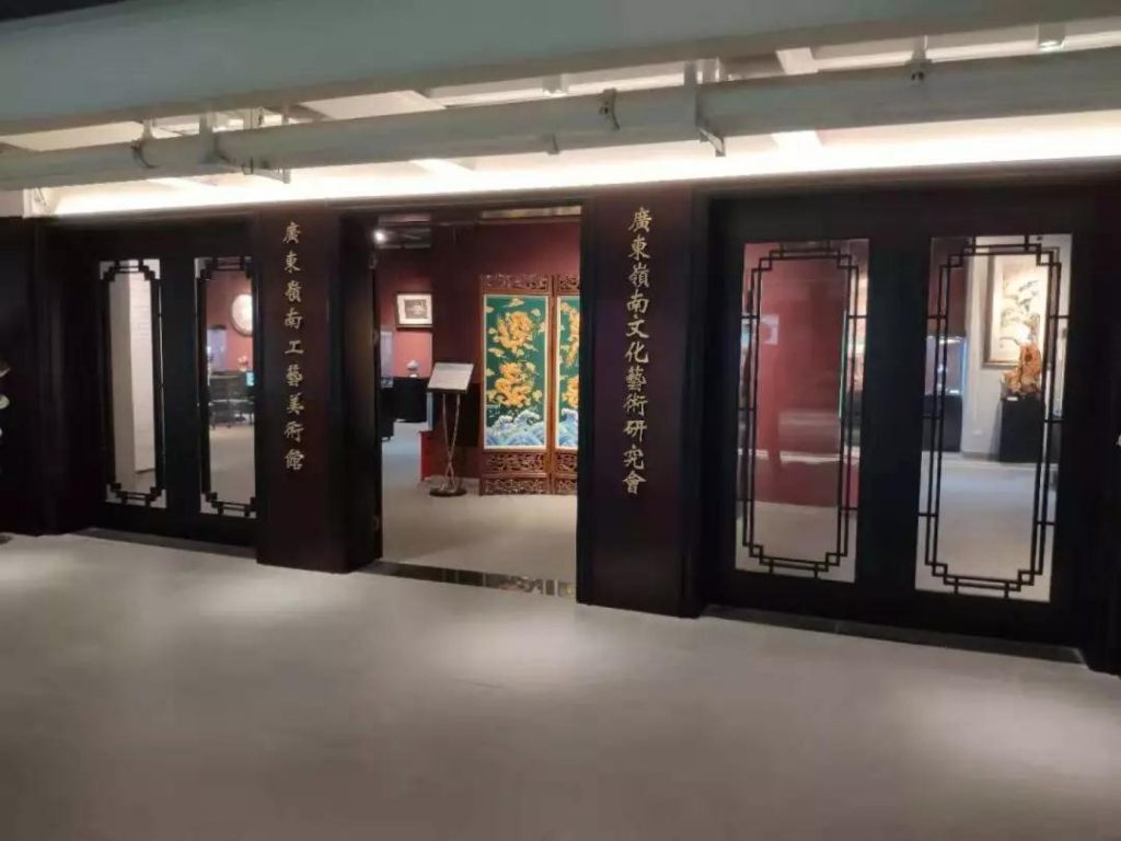 巖星建設(shè)|廣東嶺南工藝美術(shù)館工程設(shè)計插圖 "嶺南工藝美術(shù)館深圳分館"—— 深圳市巖星科技建設(shè)有限公司