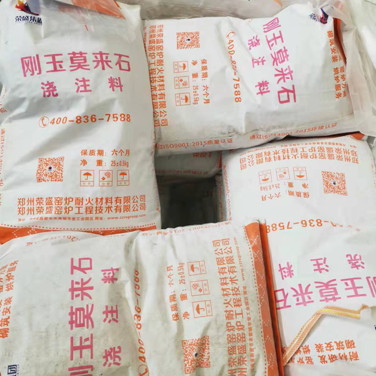 深圳市2021年博物館照明培訓(xùn)會(huì)回顧插圖