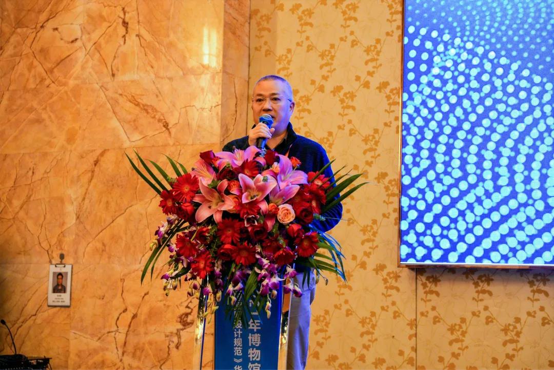 深圳市2021年博物館照明培訓(xùn)會(huì)回顧插圖(2)