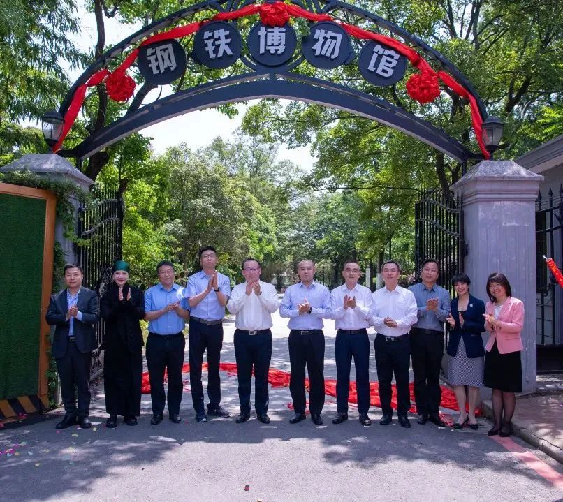 特別贈(zèng)閱|《企業(yè)博物館研究實(shí)踐七年(2018-2024)特輯》插圖(6) 圖片